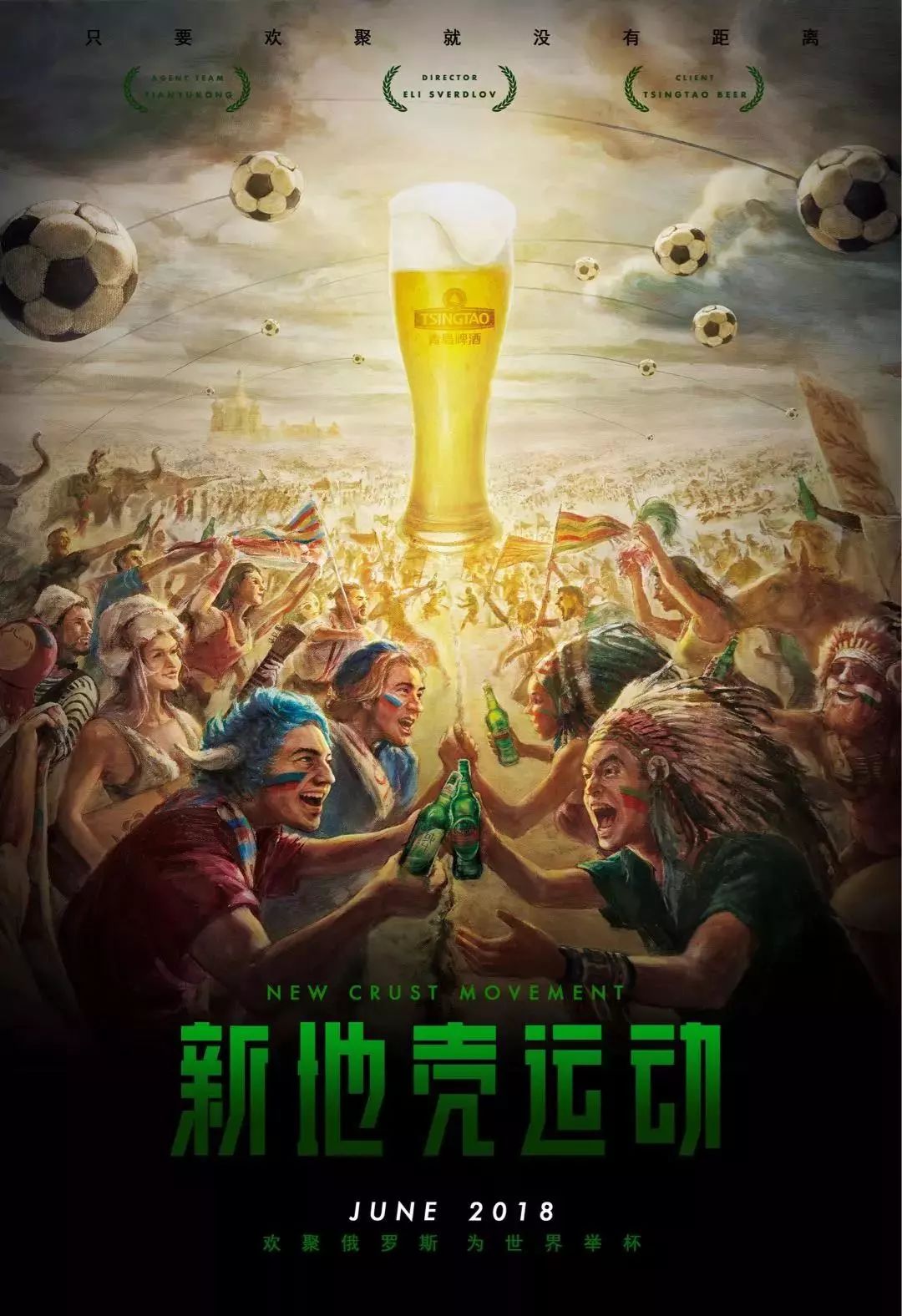 比赛可