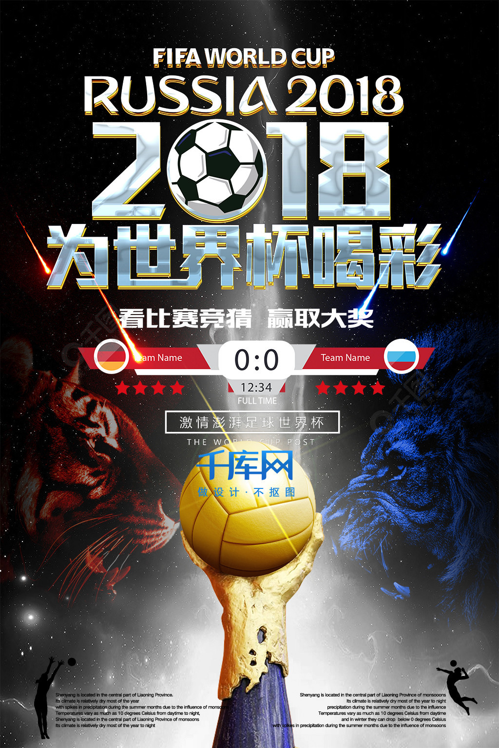 鞋入