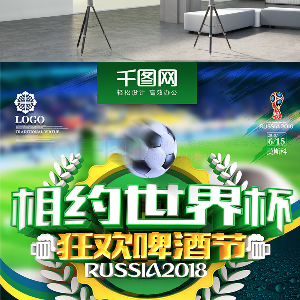 西亚则以其