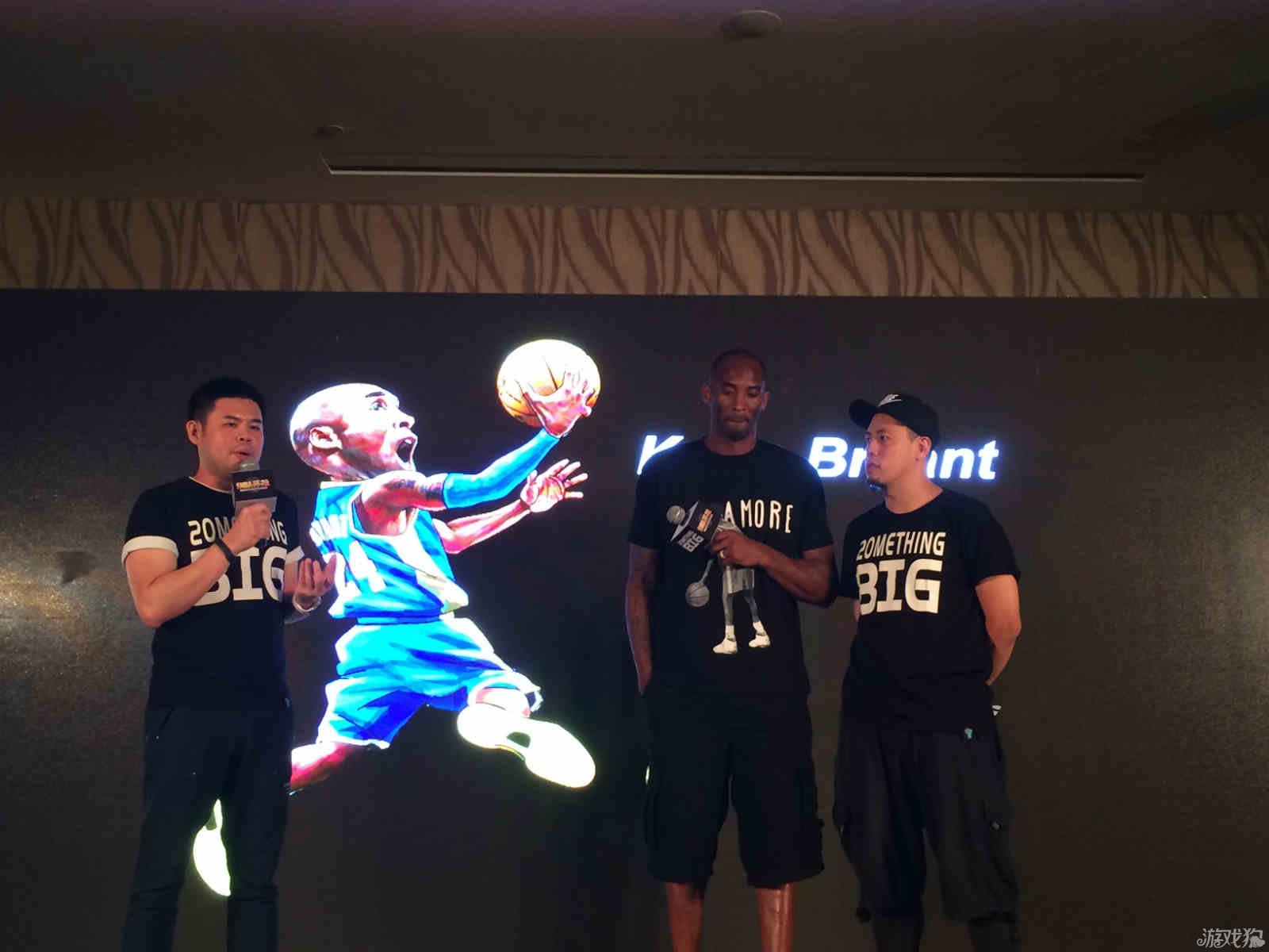 会不仅
