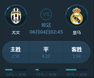 决定了