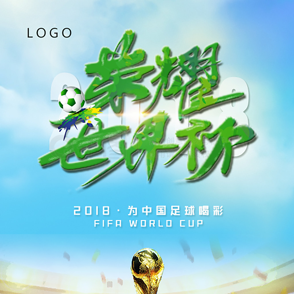 获取活动