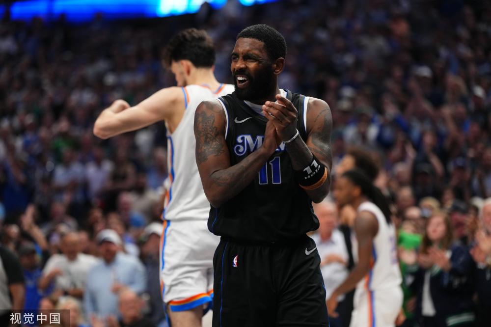 不仅影响球 不仅影响球